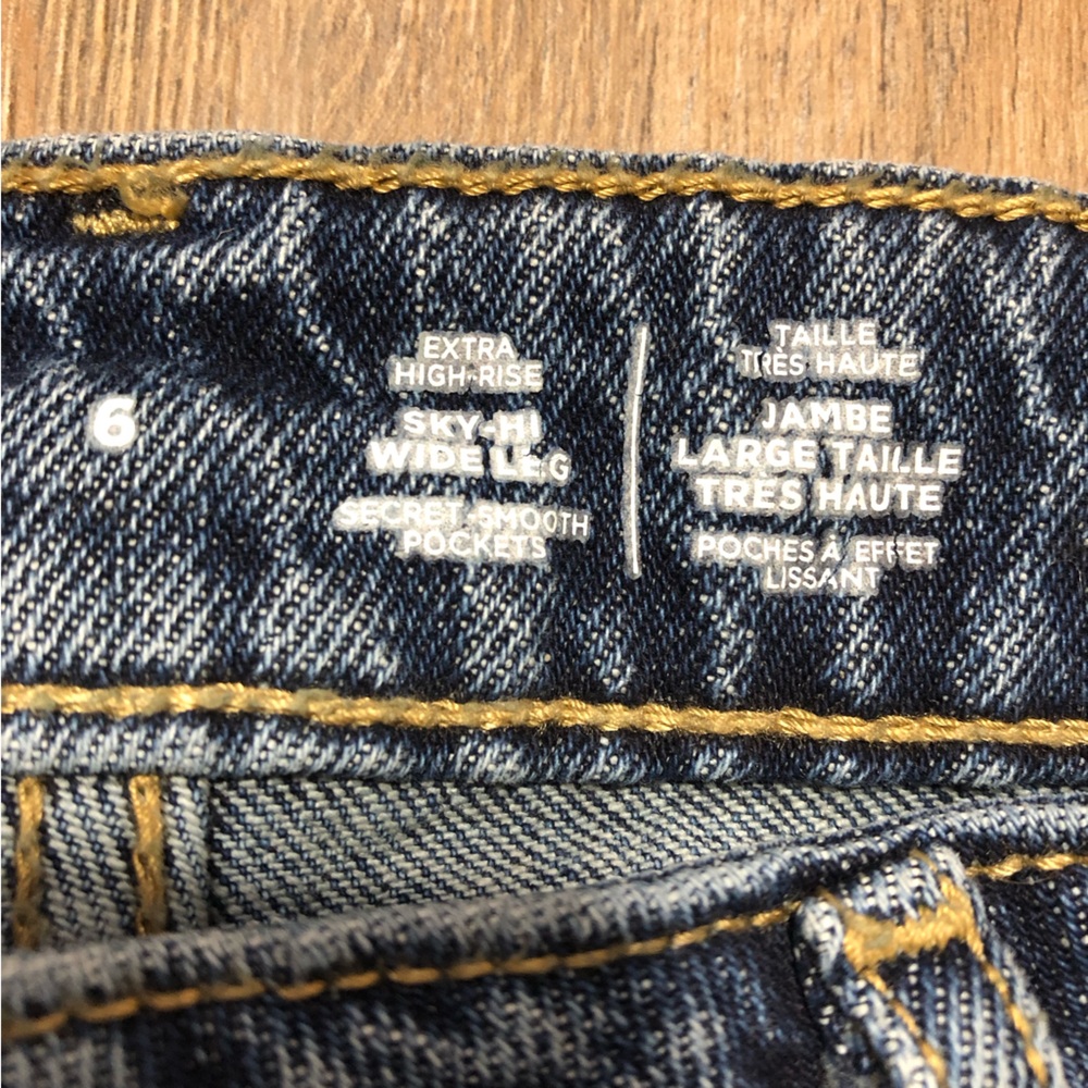 Old Navy Extra High-Rise Sky-Hi Wide Leg Jeans - Picture 8 of 17